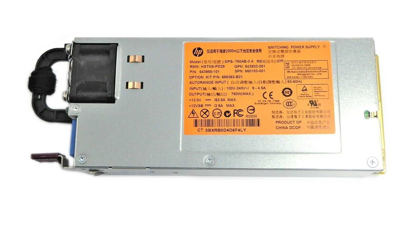 Сървър HP DL380p Gen8 -2хXEON 8 Core  E5-2650 v2/ RAM 128GB /RAID 420i