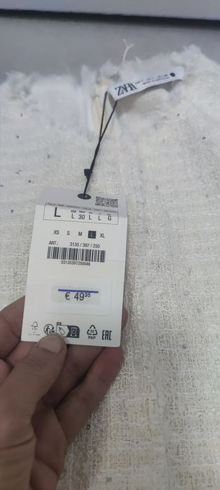 Къса рокля - ZARA