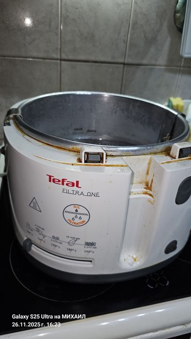 Фритюрник TEFAL с филтриране на мазнина