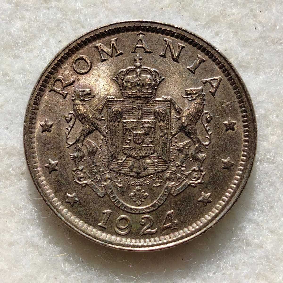 2 Lei 1924 Moneda