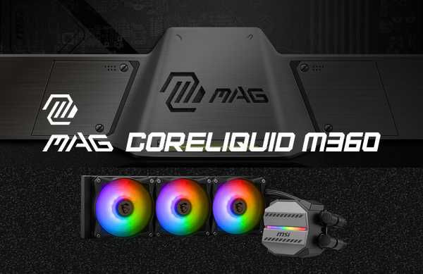 [НОВОЕ] Водяное охлаждение MSI MAG M360 (ARGB, 3x120mm fan, 315W)