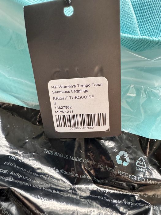 Клин MyProtein S размер