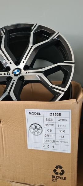 22цола. BMW.X5,X6..G05,G06..5x112