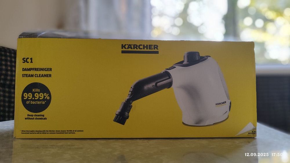 Пароочиститель KARCHER SC1