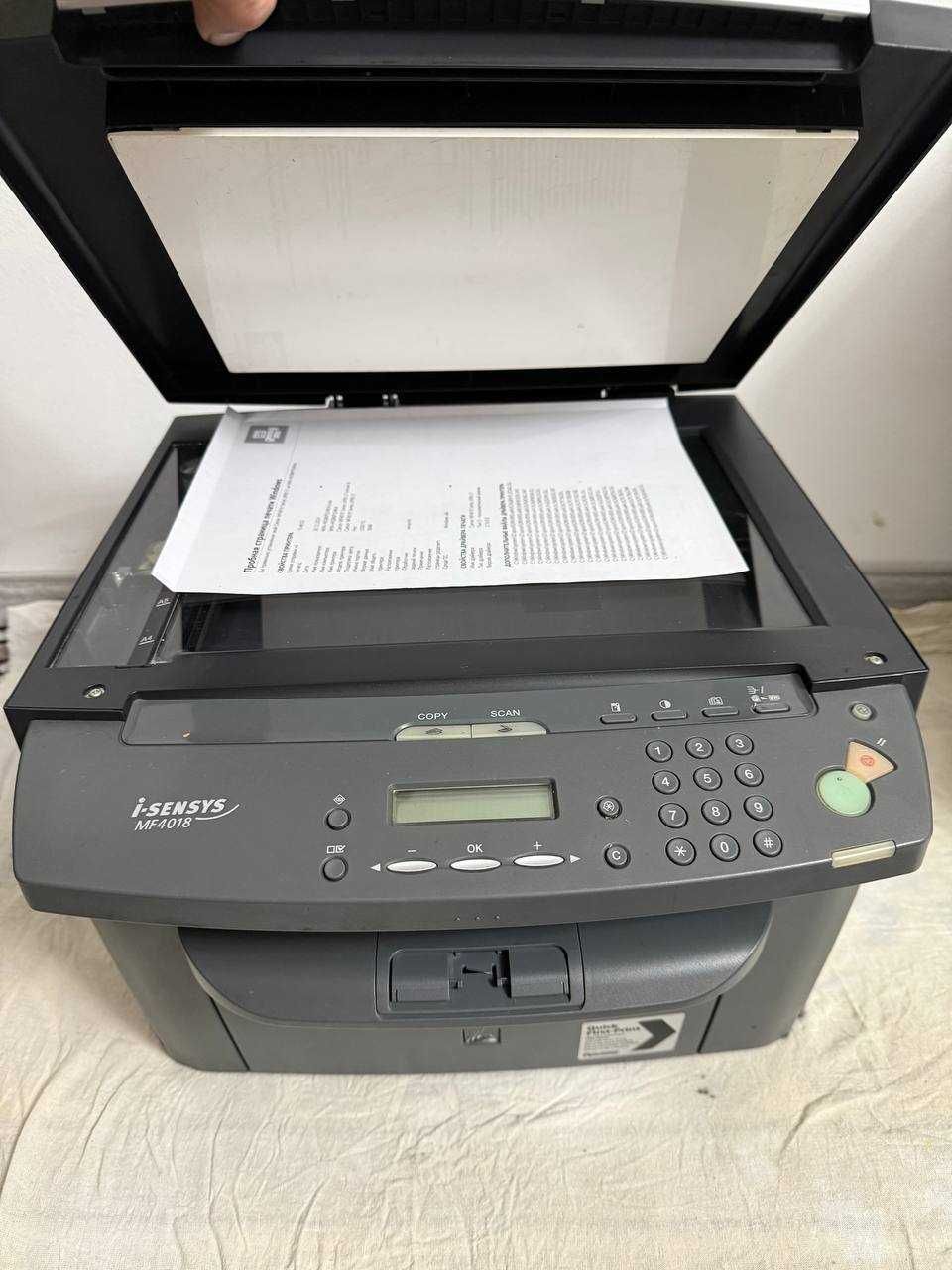 Canon MF 4750 & 4450 & 4410 & 4018 & 4350 d
