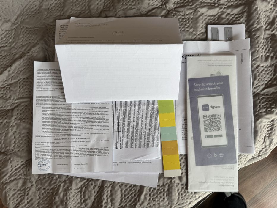 2023 Dyson v11 прахосмукачка като нова