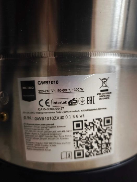 Fierbator Vin/Apa/Ceai 10L