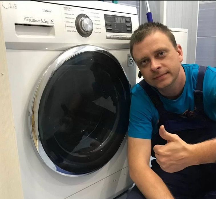 Ремонт стиральных машин Ремонт холодильников