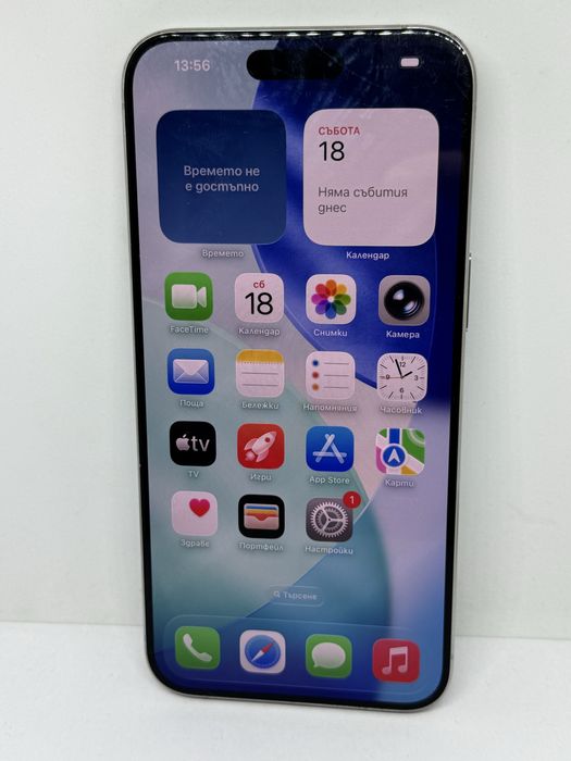 apple iphone 15 pro max 256gb white