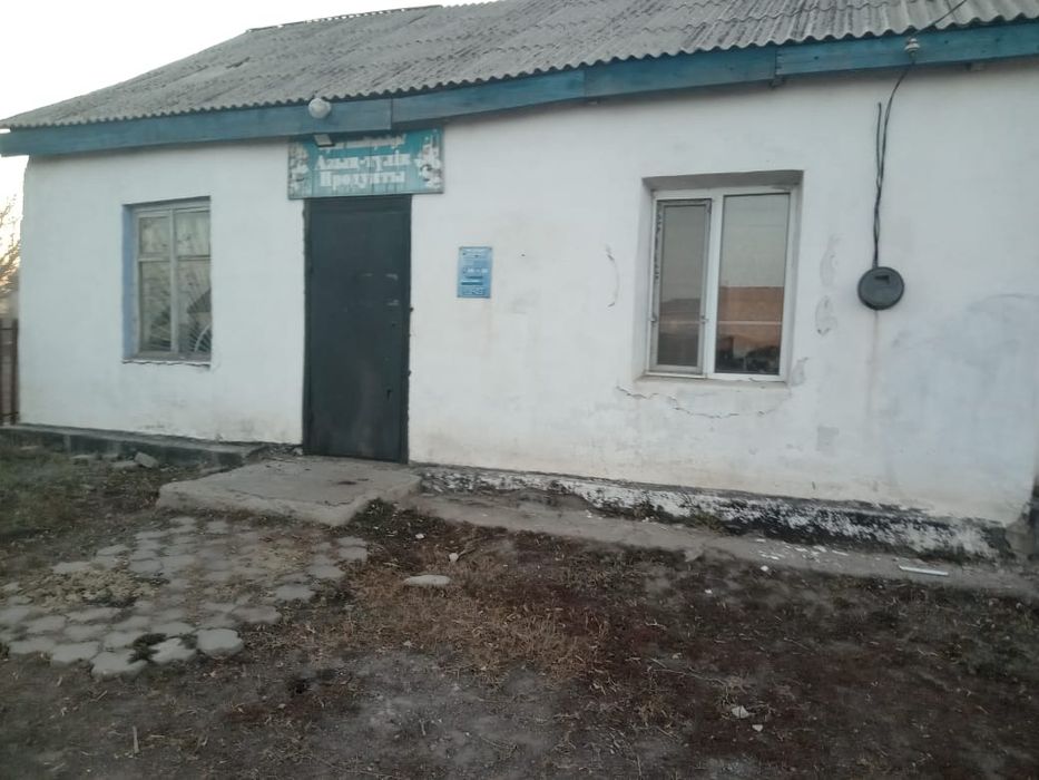 Продаю дом в.байкадам