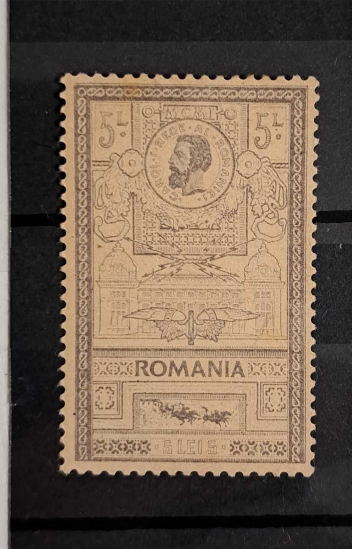 Timbre Romania 1869 - 1903