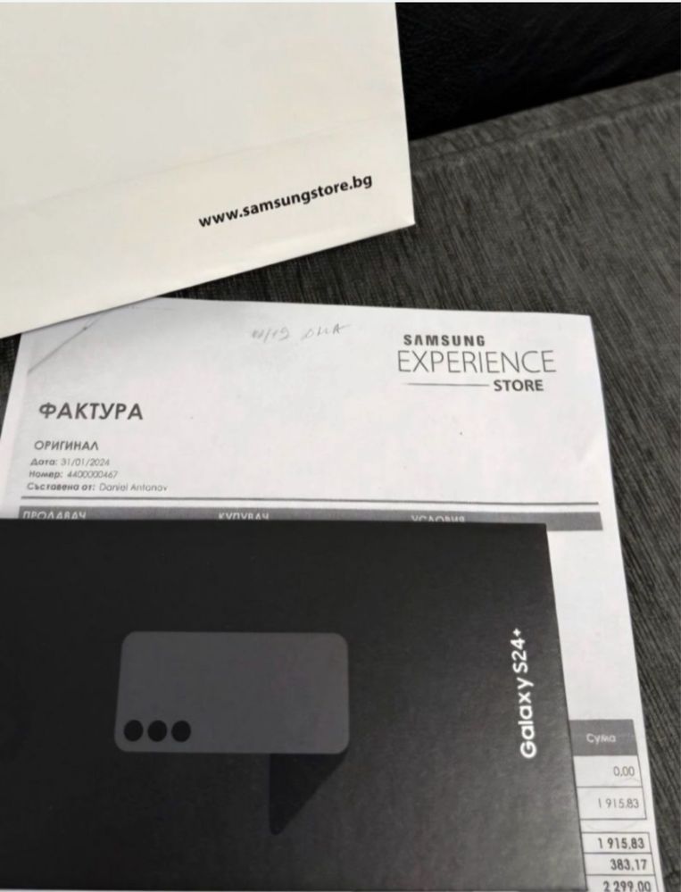 КАТО НОВ 512GB Samsung S24 Plus Experience Store Гаранция 2026 s24