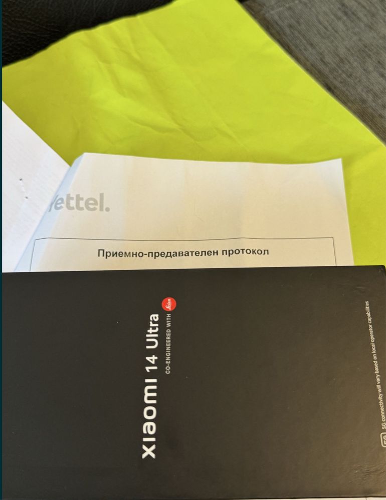 КАТО НОВ 512GB Xiaomi 14 Ultra 16GB 5G Гаранция Yettel 2027г. Black