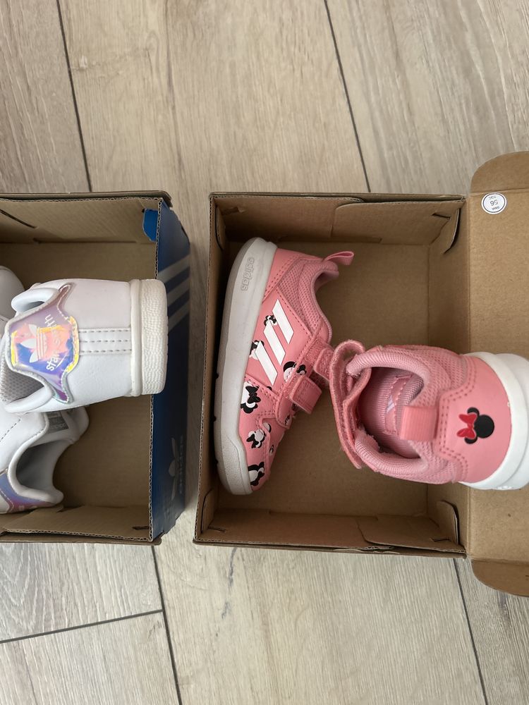 Детски маратонки adidas