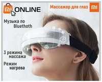 Аппарат для массажа/массажер для глаз Xiaomi Youpin SKG Eye Massager