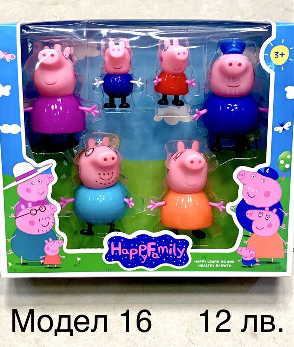 Пепа пиг къща и герои/Фигури Пепа пиг/pepa pig house