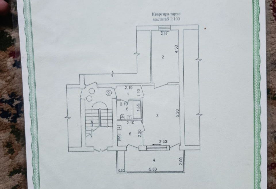 2 xonali 50 kvardetli do'm sotiladi.