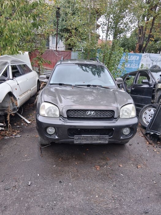 На части Hyundai santa fe 2,0 crdi