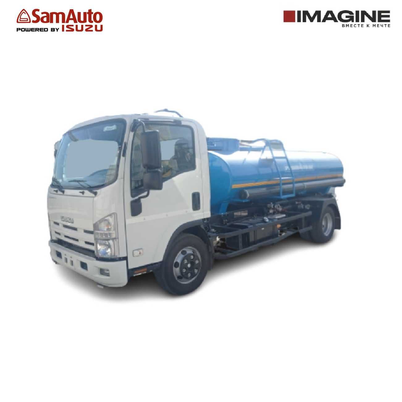 Водовоз ISUZU NQR 90 L-K (Евро -4) COMFORT без насос