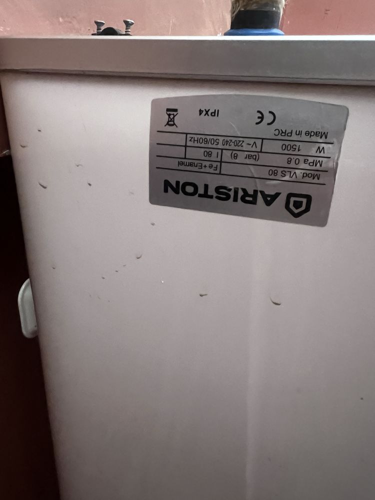 Ariston Velis 80 за части