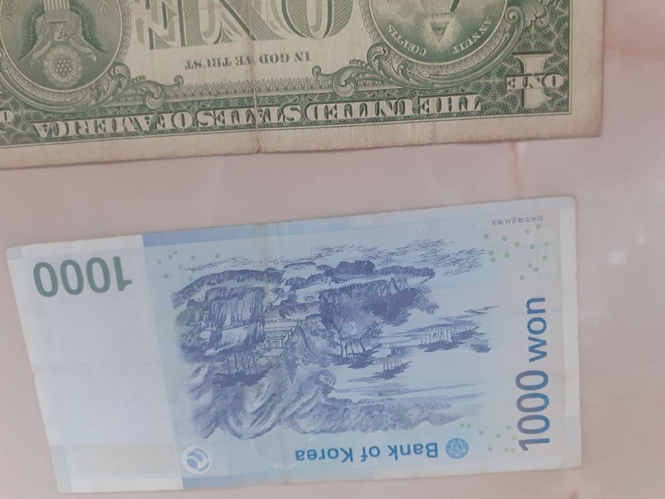 Стара Българска банкнота 1000лв 1929г