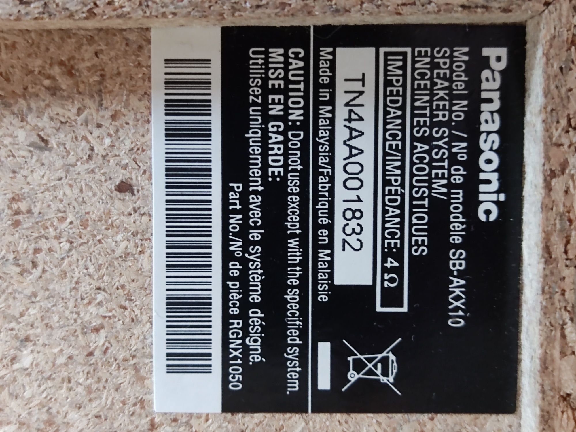 Panasonic muzikanli sentir sotiladi