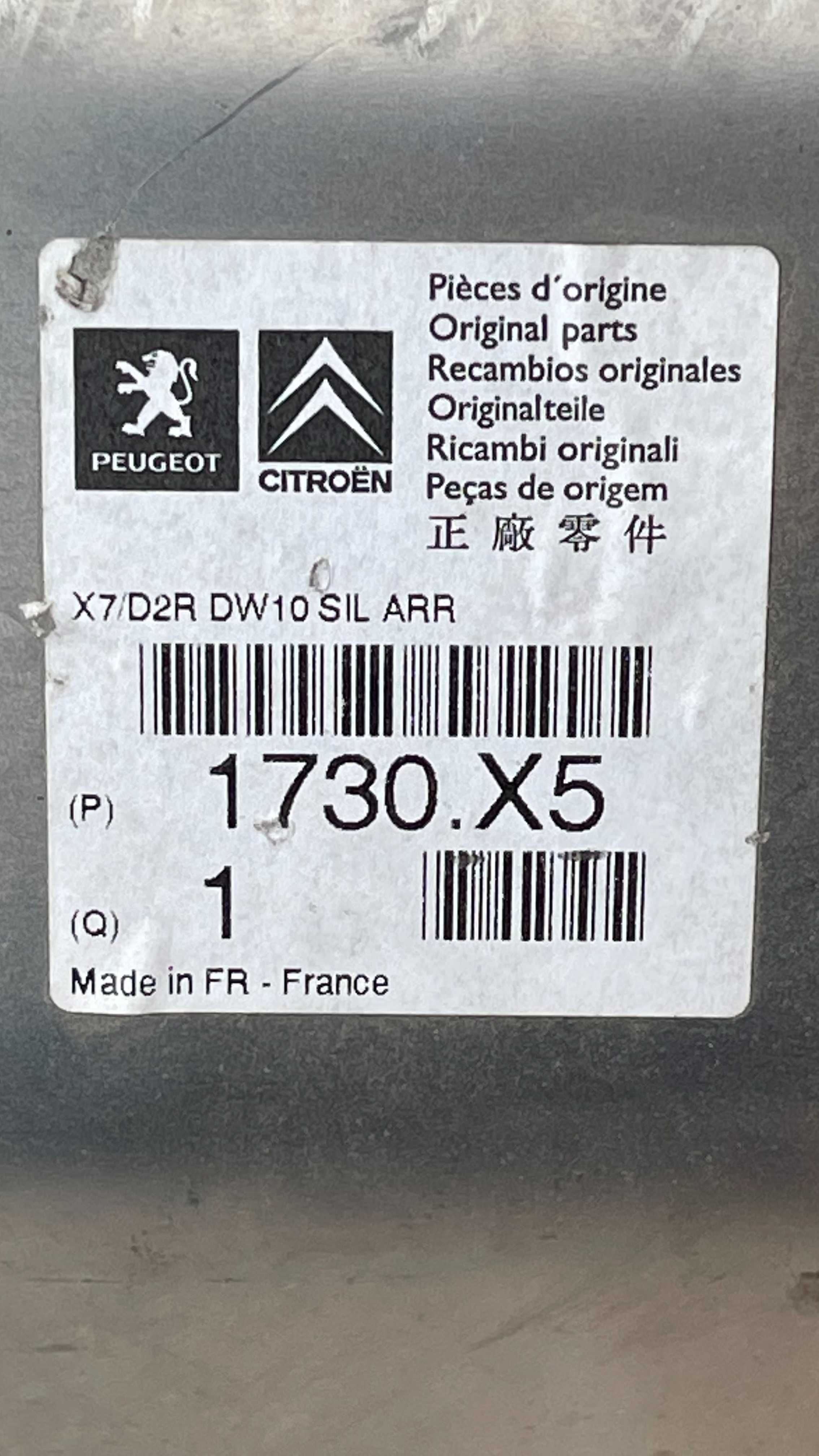 Toba noua, originala, INOX, Peugeot 407 sau Citroen C5 (III)