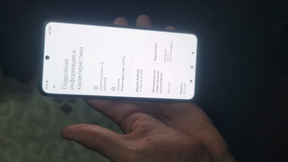 Redmi Not 10 pro 8/128 Gb