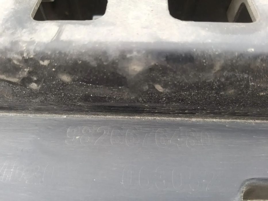 Suport bara spate citroen c5 aircross 9826676480 99909141