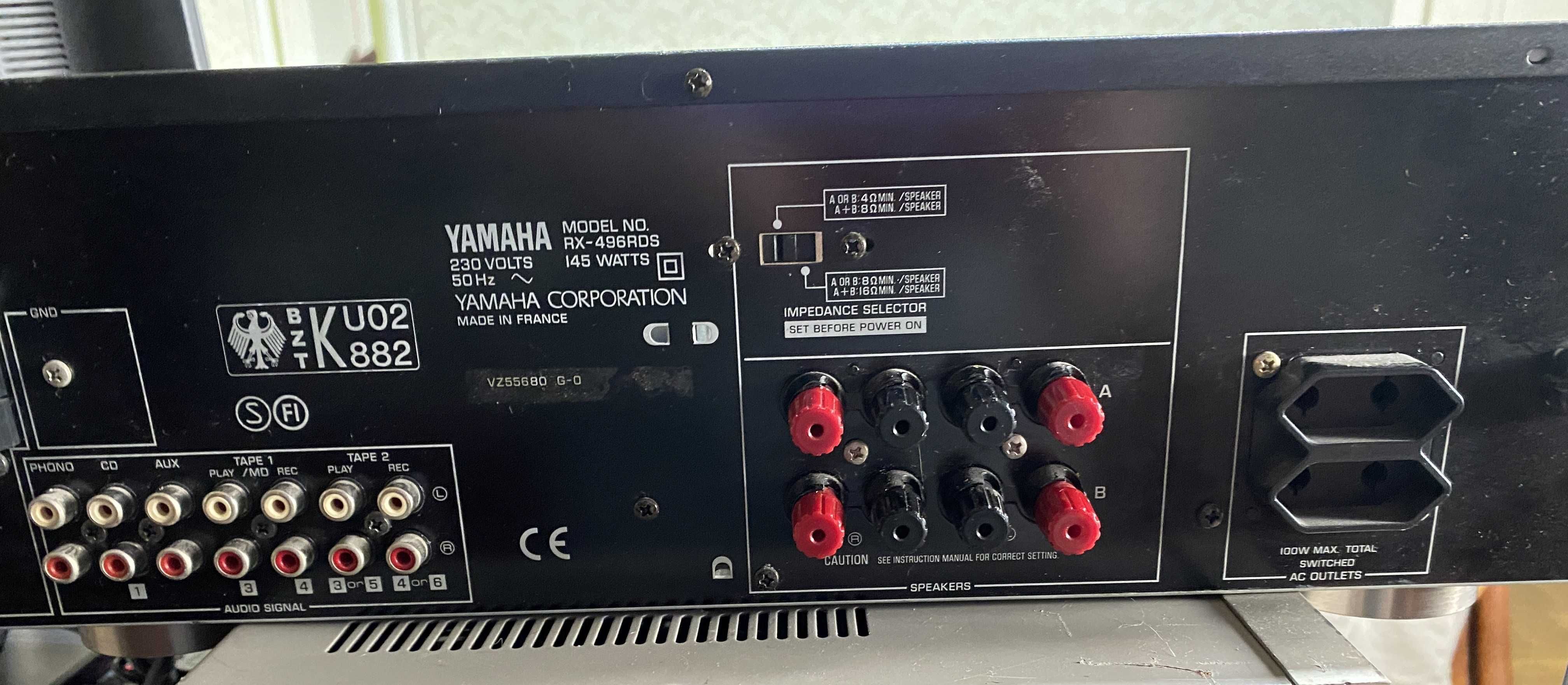 Videoc Sony Trilogic , Aiwa ,microsistem Philips ,amplificator Yamaha