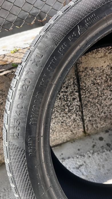 Зимни Гуми Ауди 265/40/20