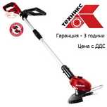 Акумулаторен тример , косачка GE-CT 18 Li - Solo Power X-Change