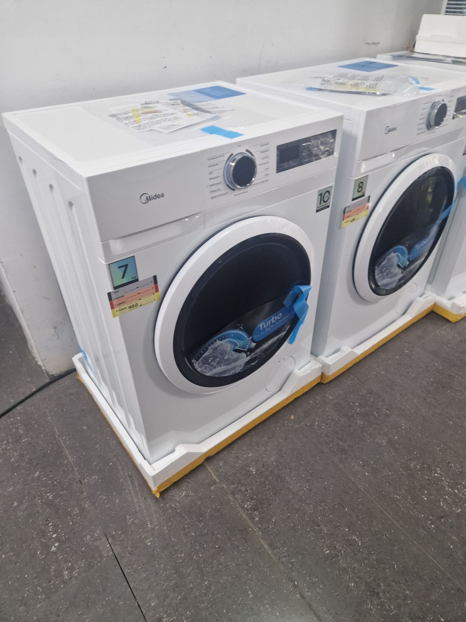 Пералня Midea 7 кг А+++ Инверторна Чисто нова