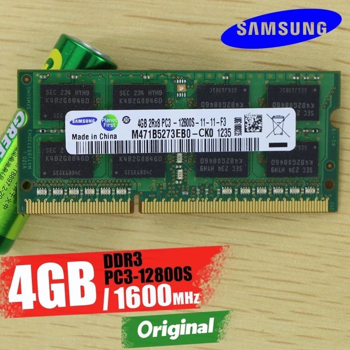 Рам памет 4G DDR3 1600 MHZ/Samsung