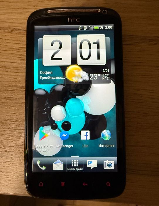 Huawei P10 lite златист + подарък HTC sensation z710e