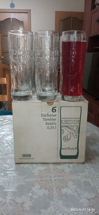 Стаканы (хайбол) Чешкой фирмы Rastal