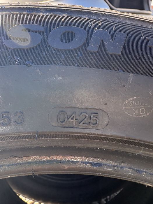 Vand 4 anvelope M+S iarnă 225/55 R17!!