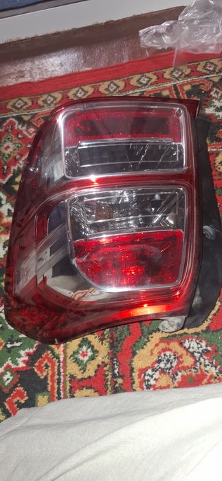 Стоп сотилади кобальт