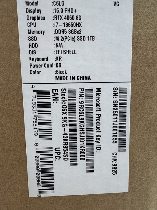 Gigabyte intel core i7-13650HX DDR5 16 1 TB nvme ssd  RTX 4060 8 lik