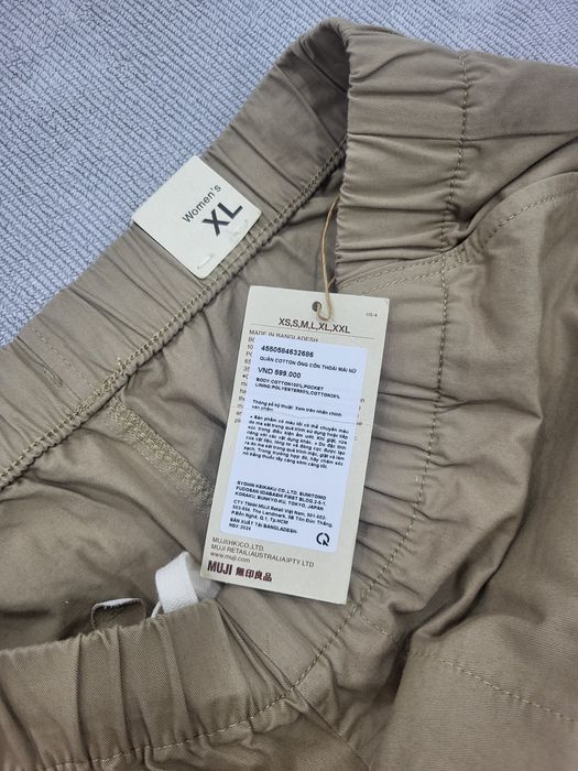 Продаю новые брюки ,две штуки, японский бренд  MUJI