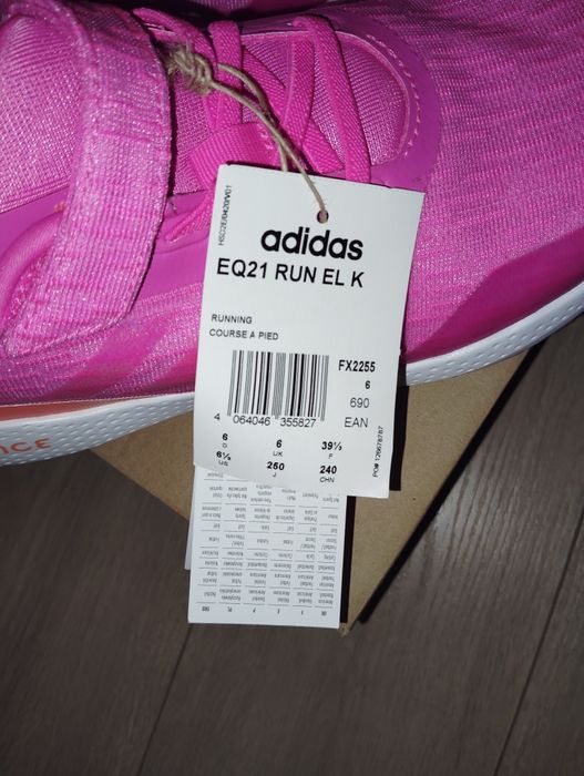 Маратонки Adidas