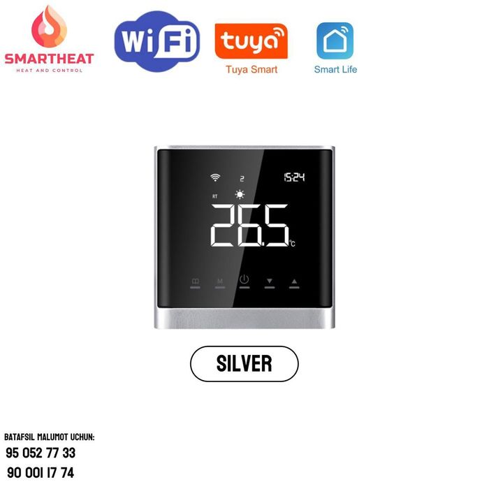 Комнатный термостат