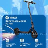 Ninebot F2pro E2pro F2 самокаты
