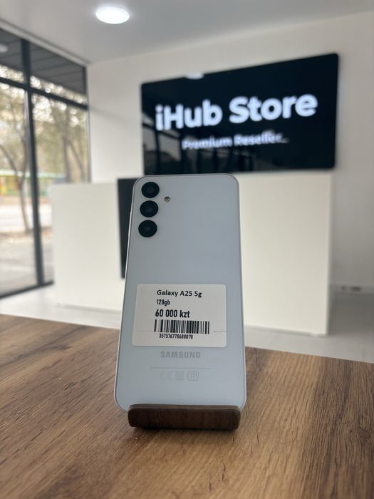 Samsung a25 с памятью 128гб с гарантией