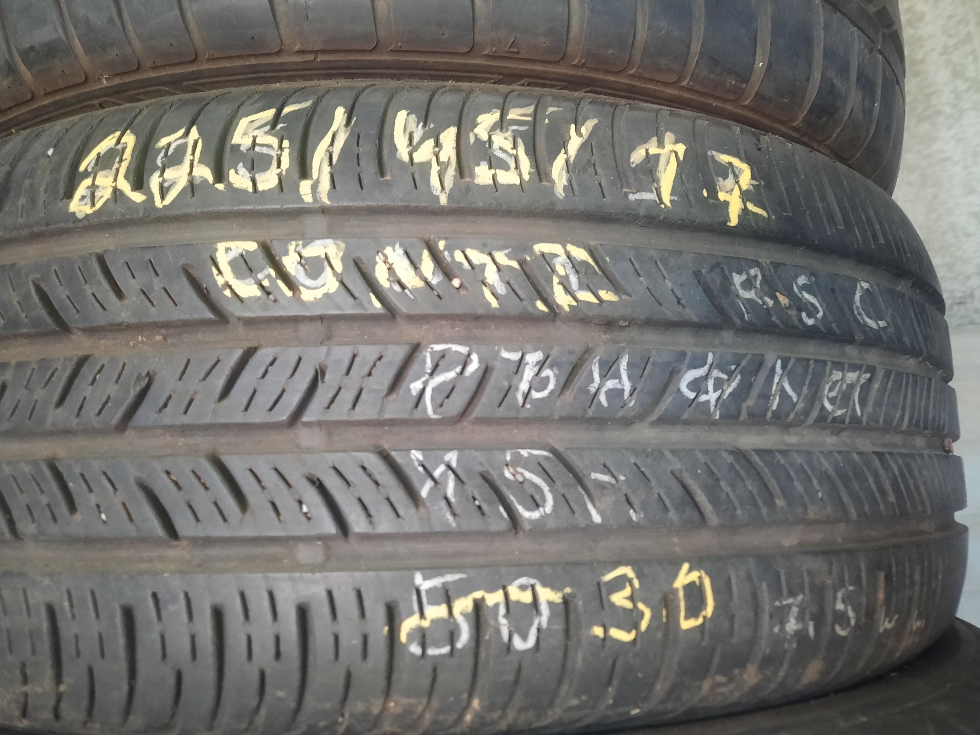 Единични:225/55/16;225/45/17;235/65/17;205/55/16;205/60/16;185/50/16..