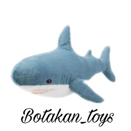 Мягкая игрушка, игрушка, мягкая игрушка акула, акула