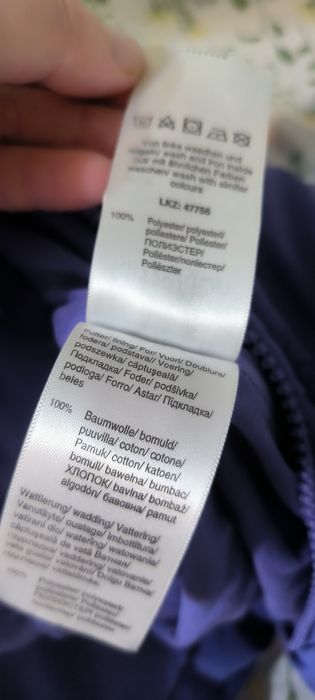 Продается комбинезон для малышей