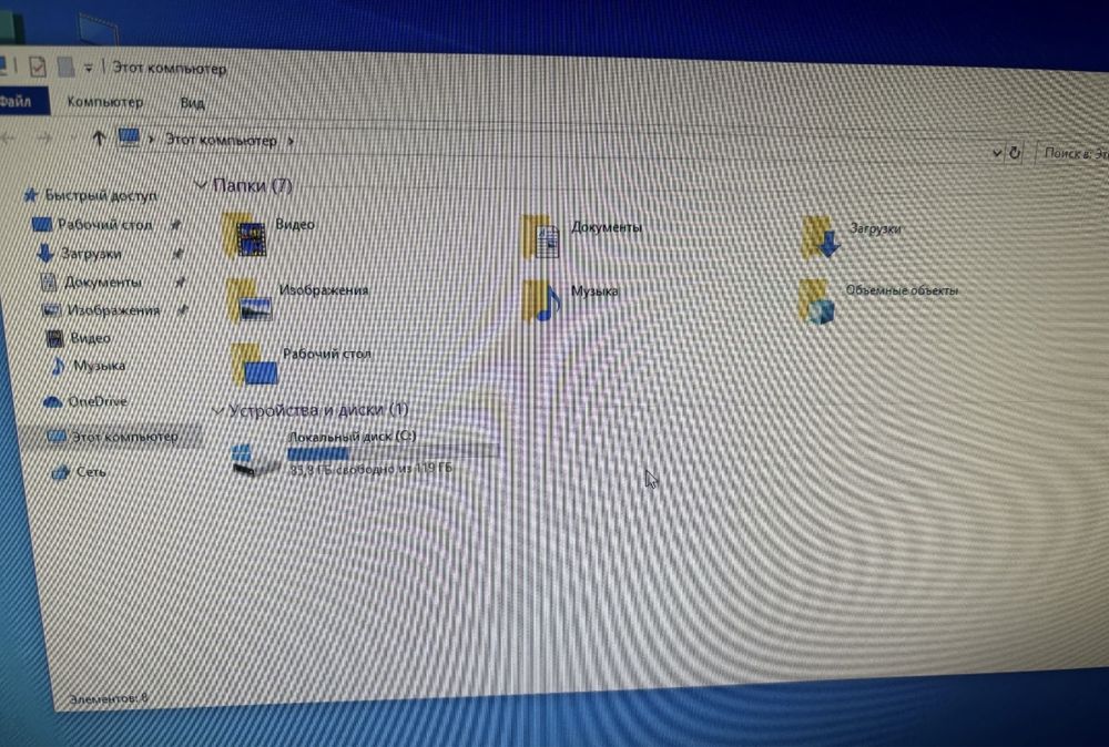 Продам компьютер в идеальном состонии