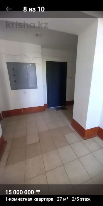 Продам или меняю квартиру