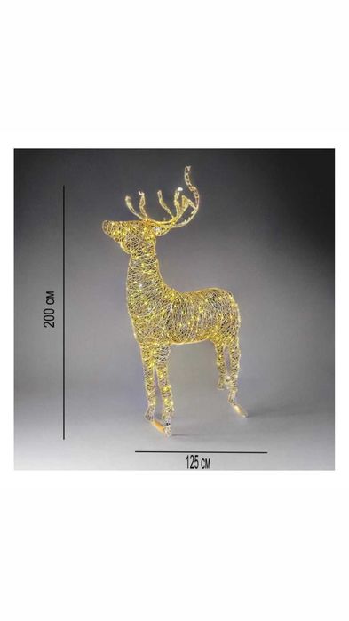 Олень новогодний